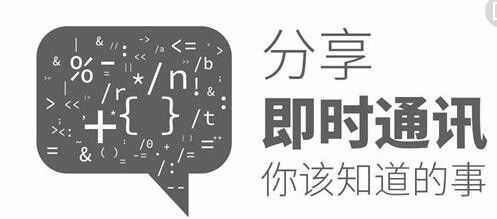運營者必看 站外引流全攻略，從入門到精通