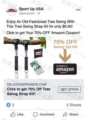 亞馬遜賣(mài)家必讀 如何利用Facebook高效引流，引爆店鋪銷(xiāo)量