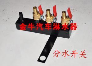 廠家直供剎車噴嘴與淋水配件 汽摩配件批發市場的優選資源