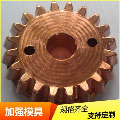 五金配件加工***批發(fā) 汽車配件加工 五金配件加工 加強模具